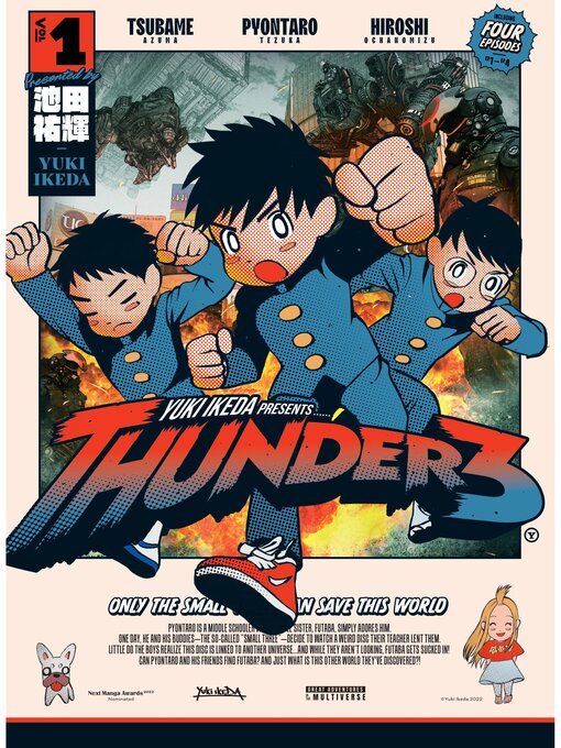 Title details for Thunder 3, Volume 1 by Yuki Ikeda - Available
